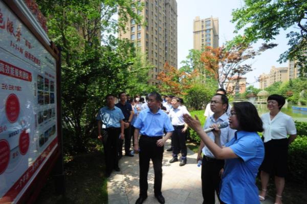 威高花园属于哪个街道办事处.