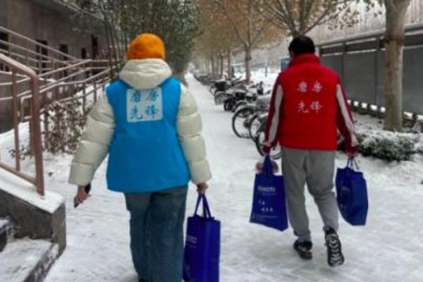 广华新城属于哪个街道.