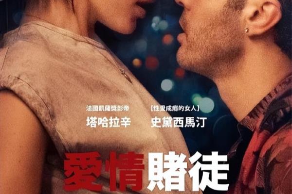 五十度灰未删减多少时间.