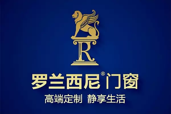静音门窗哪个品牌好舒适感氛围感皇派门窗量身定制美家(10)