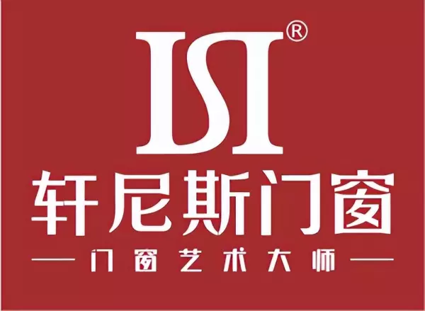 静音门窗哪个品牌好舒适感氛围感皇派门窗量身定制美家(7)