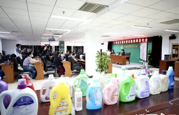 洁乐仕好太太洗衣液怎么样(1)