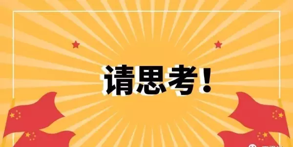 恒大龙奥御苑二手房为啥便宜(5)