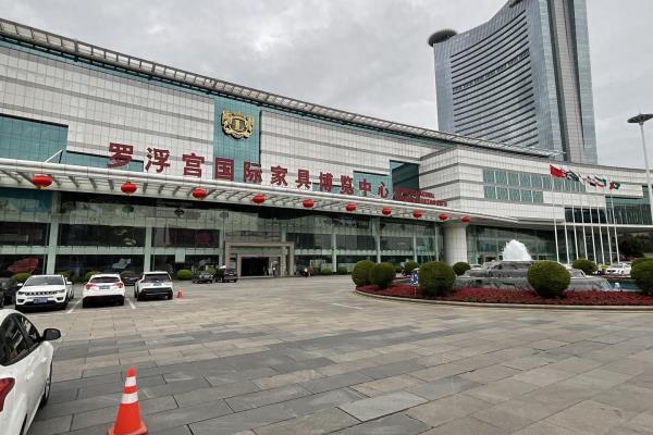 乐至宝和芝华士哪家沙发好.