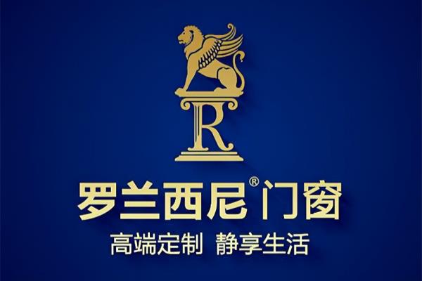 静音门窗哪个品牌好舒适感氛围感皇派门窗量身定制美家.