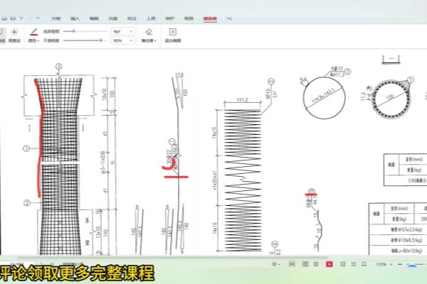 构造钢筋后面1.200是什么意思.