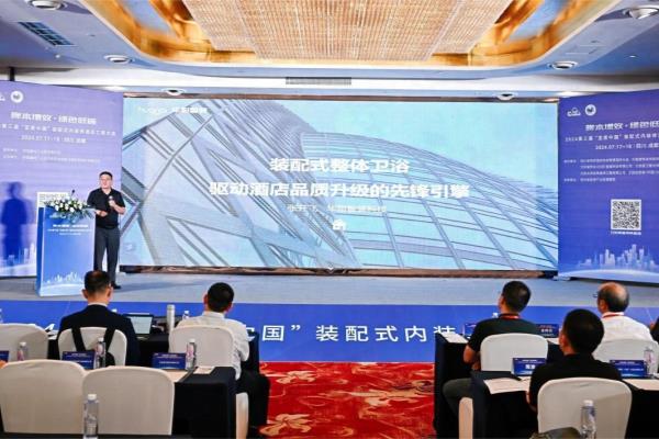 南京酒店装修设计公司有哪些.