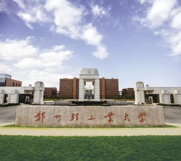 室内设计学院有哪些学校(2)
