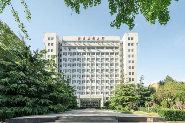 室内设计学院有哪些学校.