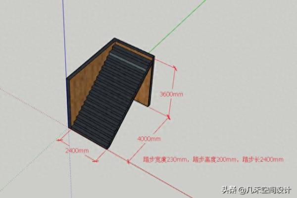 3米高4米宽楼梯设计图与尺寸.