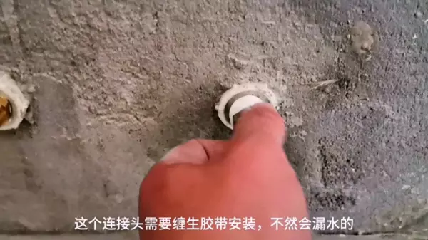毛坯房出租怎样简单装修卫生间厨房(1)