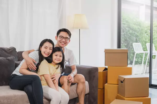 搬家黄历 是看入宅还是乔迁(1)
