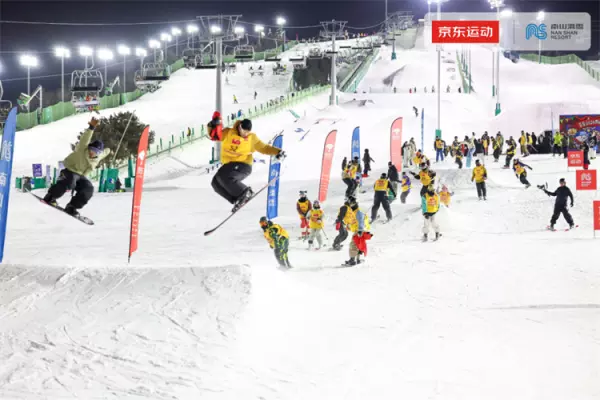 2024京东五一有什么活动(10)