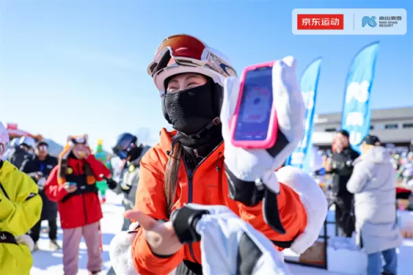 2024京东五一有什么活动(2)