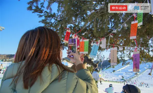 2024京东五一有什么活动(4)