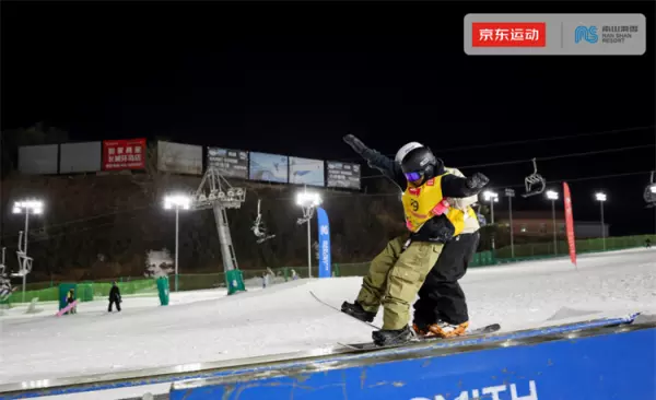 2024京东五一有什么活动(9)