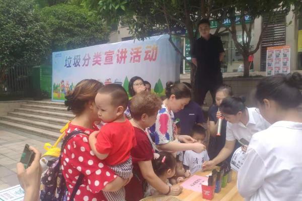 龙湖郦江属于哪个街道.