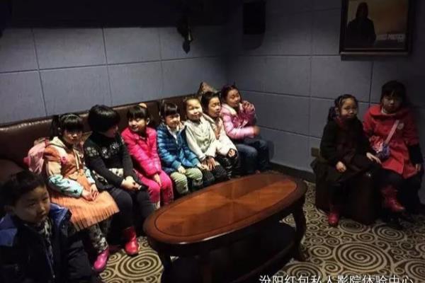 私人影院定制怎么发朋友圈呢.