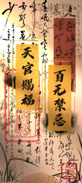 24024年是什么年(6)