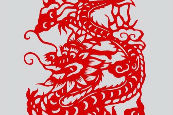 24024年是什么年.