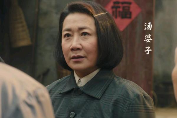 家人之间为何这样国语版安徽卫视.