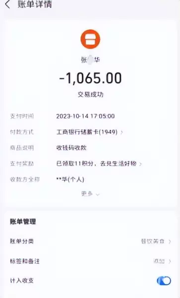 西门子售后电话400-680-8770(3)