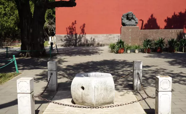 帝王金砖可以烧给祖先吗(11)