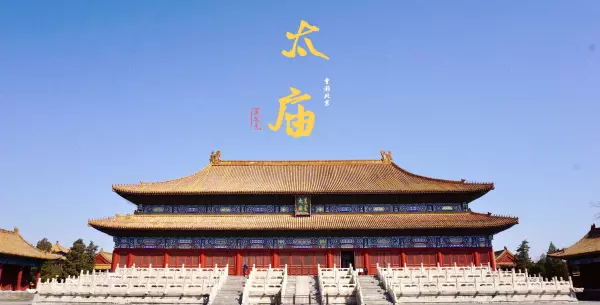 帝王金砖可以烧给祖先吗(1)