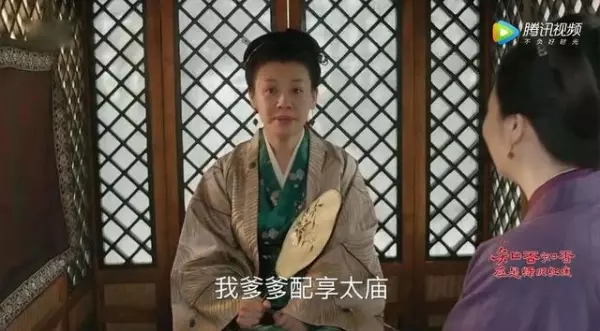 帝王金砖可以烧给祖先吗(2)