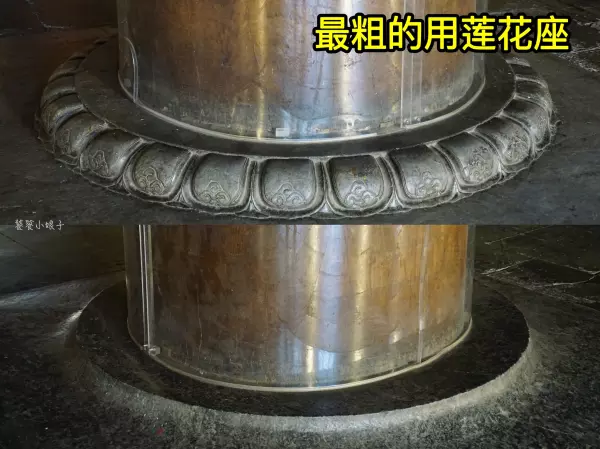 帝王金砖可以烧给祖先吗(37)