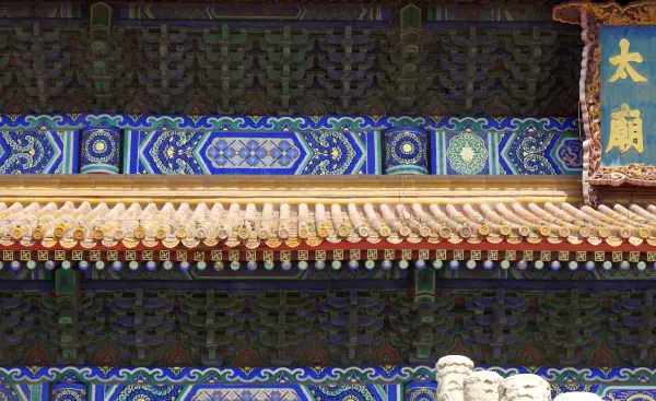 帝王金砖可以烧给祖先吗(43)