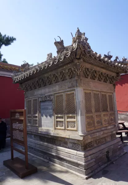 帝王金砖可以烧给祖先吗(44)