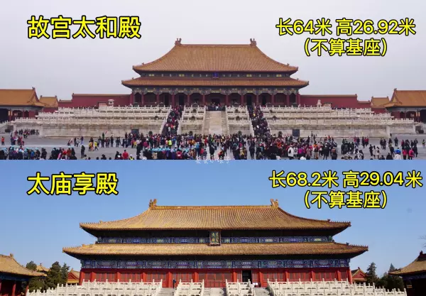 帝王金砖可以烧给祖先吗(5)