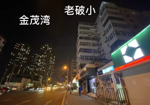 青岛黄岛房价下跌最严重的区(13)