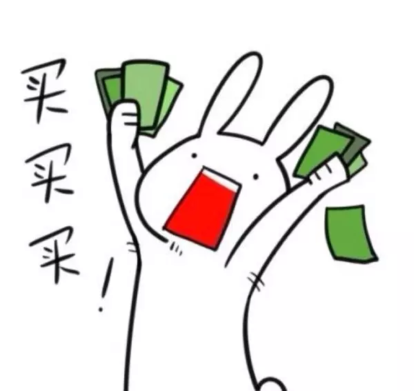 青岛黄岛房价下跌最严重的区(15)