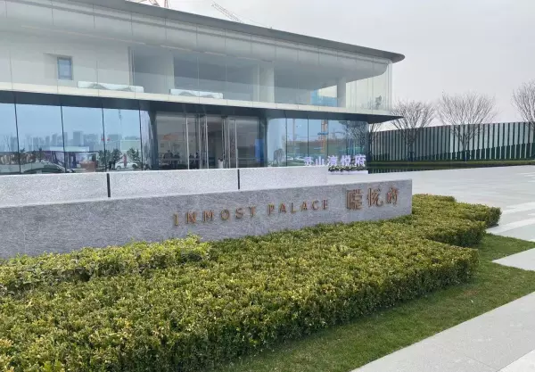 青岛黄岛房价下跌最严重的区(2)