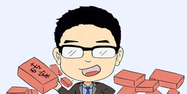 青岛黄岛房价下跌最严重的区(5)
