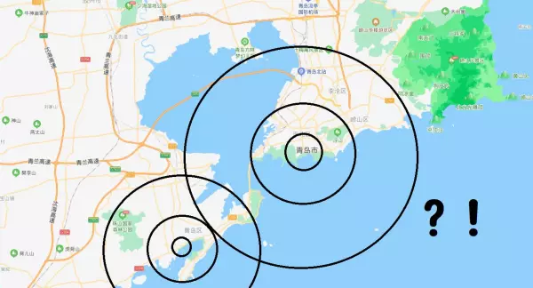 青岛黄岛房价下跌最严重的区(7)