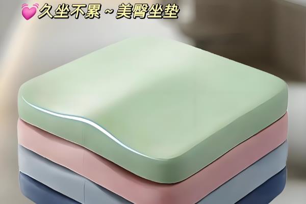 沙发海绵垫定做什么材质好?.