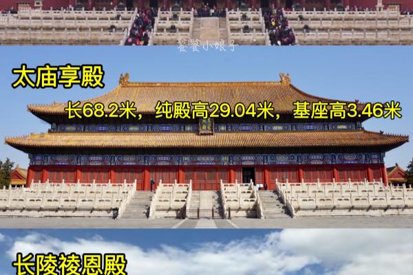 帝王金砖可以烧给祖先吗.