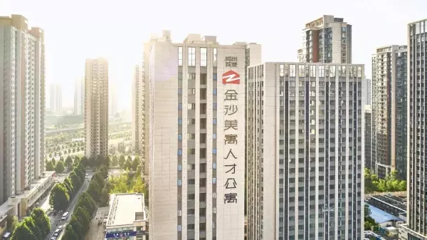 郑州人才公寓申请条件及流程(6)