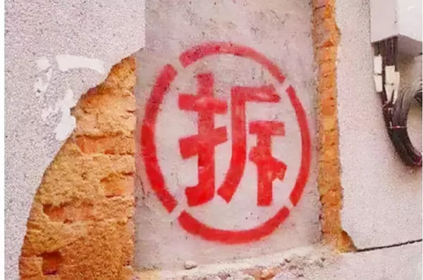松陵镇属于哪个省哪个市(4)