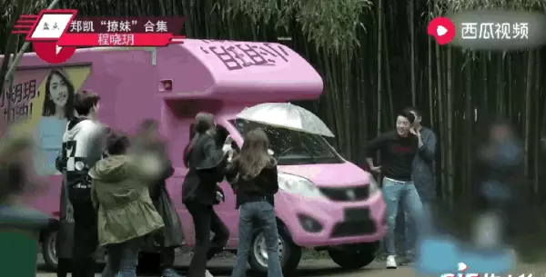 跑男第一季什么时候开始的(23)