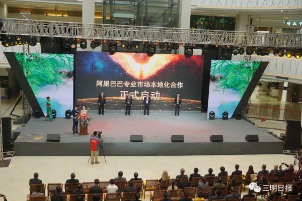竹制品有哪些展会可以参加.