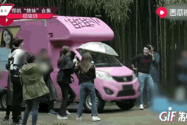 跑男第一季什么时候开始的.