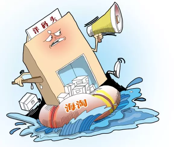 10kg是多少斤0.2规格药片(2)