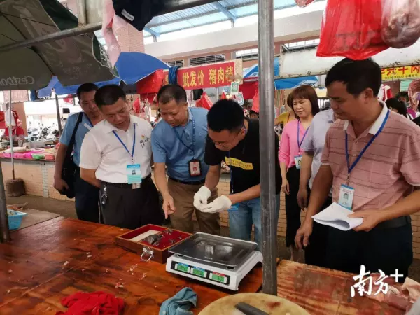 一百克等于多少斤多少两(2)