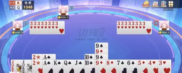 最新棋牌合集大全(2)