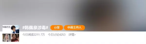 金球娱乐为什么下架了(13)