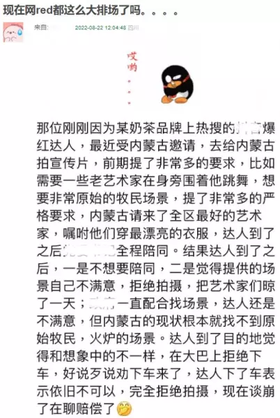 金球娱乐为什么下架了(18)
